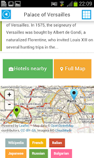 Paris Offline Map for Tourists Screenshots 20