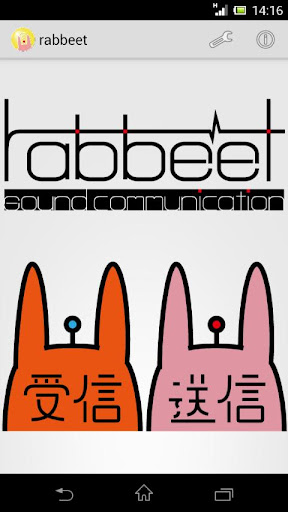 rabbeet