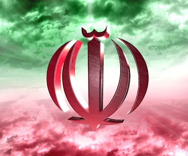 How to download Islamic Live Wallpaper 1.0 mod apk for laptop