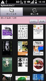 Download MyBookshelf APK for Android