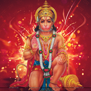 Hanuman Ji Ki Aarti 1.0