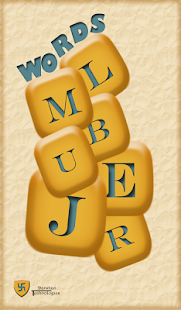 Word Jumble Screenshots 4