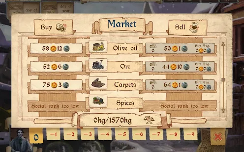 Merchants of Kaidan - screenshot thumbnail