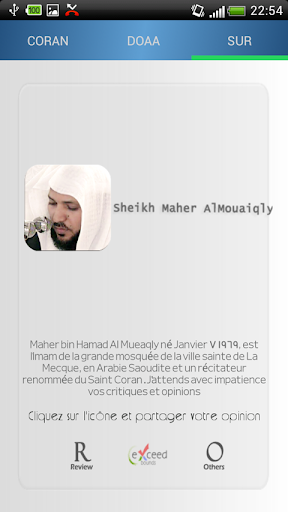 【免費音樂App】Le Coran Doa Maher Al Mouaiqly-APP點子