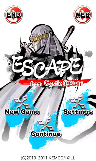 【免費冒險App】Escape from Castle Orochi-APP點子