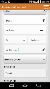 protikar Screenshots 1