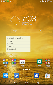 ASUS Quick Memo - Write down to-do list, pin the memo to ...