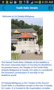 Free Download Sri Dalada Maligawa(Official) APK for PC