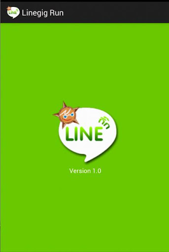 【免費社交App】Linegig (cookie รัน)-APP點子