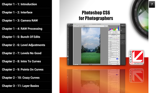 【免費媒體與影片App】Training Photographers CS6-APP點子