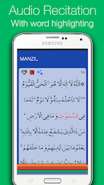 manzil plus poster 2