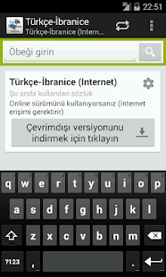 How to mod Hebrew-Turkish Dictionary 2.1.7 mod apk for android