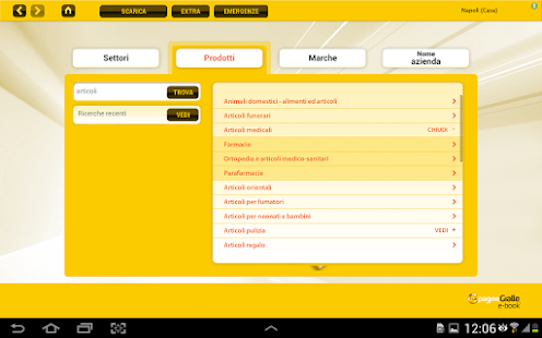Download PagineGialle e-book APK for Android
