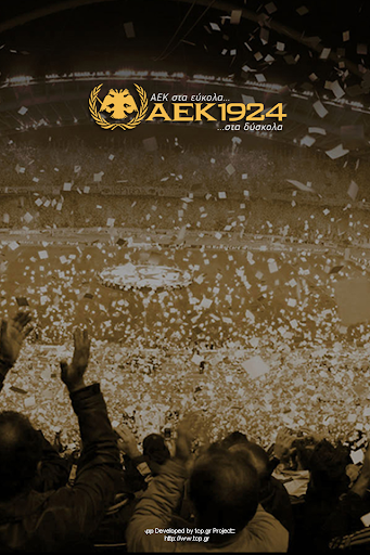 AEK1924