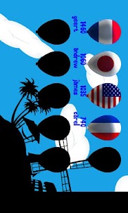 Free Balloony APK