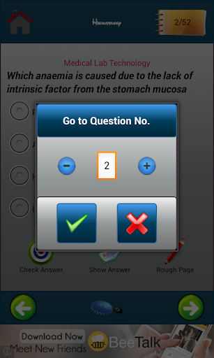 【免費教育App】Haematology Medical Questions-APP點子