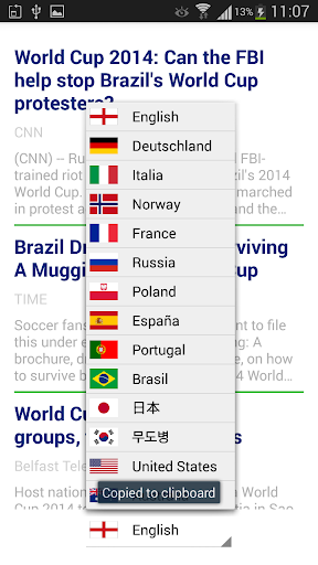 World Football App