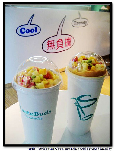天使‧果沙專門店
