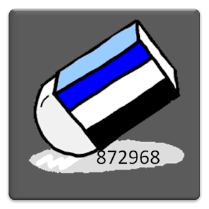 Calculator w/ History to Recal.apk 3.0