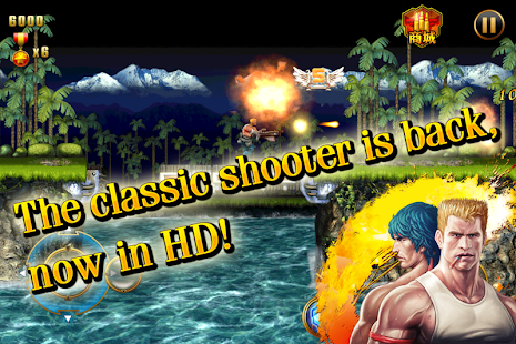 CONTRAï¼š EVOLUTION apk cracked download - screenshot thumbnail