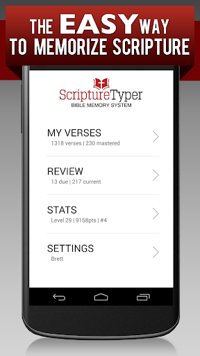 Bible Memory: Scripture Typer