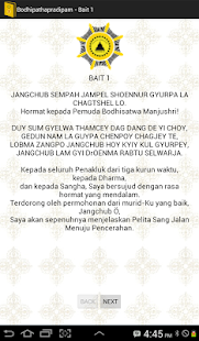 How to download Bodhipathapradipam 1.0.3 unlimited apk for laptop