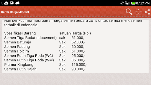 【免費書籍App】Daftar Harga Material-APP點子