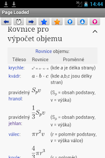 Rules Formulas Wiki CS Screenshots 0