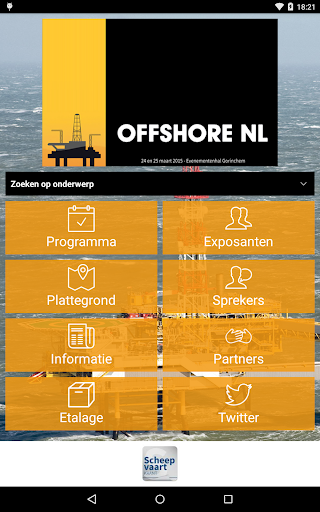 Beurs Offshore NL