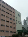 ATE Education Centre