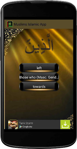 Islam App
