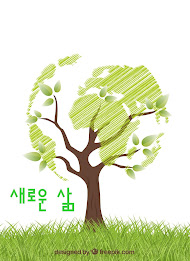 회생센터 poster 1