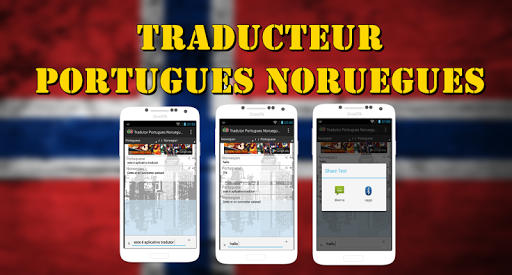 【免費通訊App】Tradutor Portugues Noruegues-APP點子