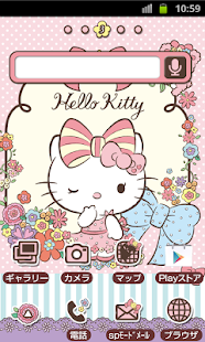 Free HELLO KITTY Theme117 APK