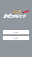 Fitness Time – وقت اللياقة APK Download for Android