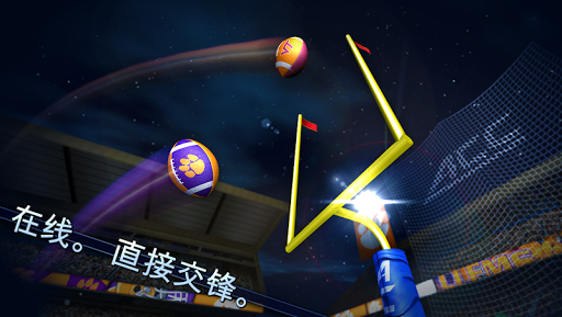 免費下載體育競技APP|ACC Football Showdown 2014 app開箱文|APP開箱王