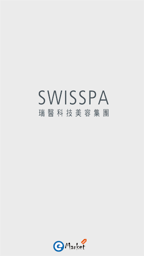 SWISSPA