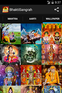 How to install Bhakti Sangrah 1.0 apk for android