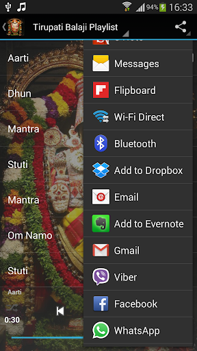 免費下載生活APP|Tirupati Balaji Ringtones app開箱文|APP開箱王