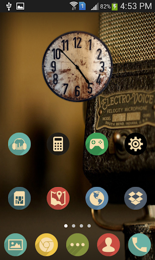 【免費個人化App】Vintage Icon Pack-APP點子