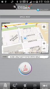 Free Download IDALL APK for Android