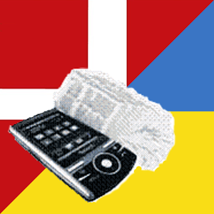 Ukrainian Danish Dictionary