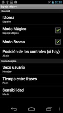 ��������� ������� HD