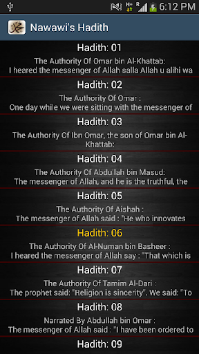 Nawawi's 40 Hadith