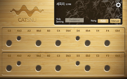 Se-Piri(en) poster 3