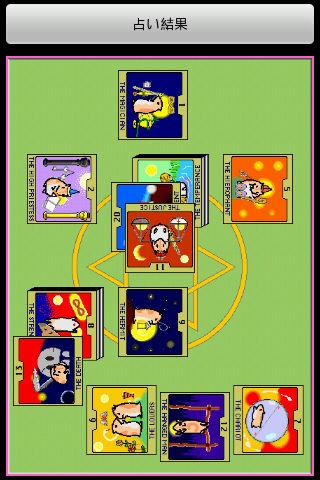 Golden Tarot ゴールデンタロット Screen 2