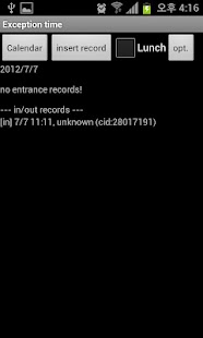Download Exception time APK for Android