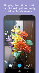 Holo Camera PLUS - screenshot thumbnail