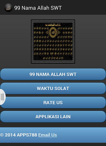 99 Nama Allah SWT