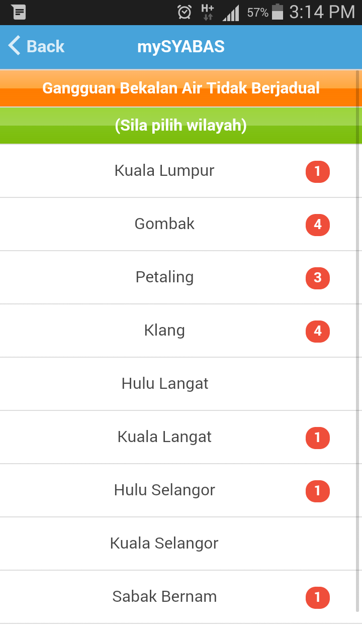 mySYABAS Screen 2